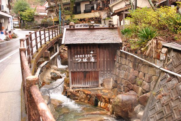 湯の峰温泉　つぼ湯