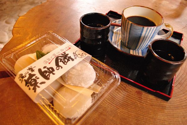 湯の峰温泉 薬師の餅