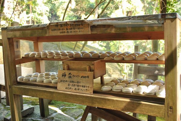 飛瀧神社　延命長寿のお瀧水