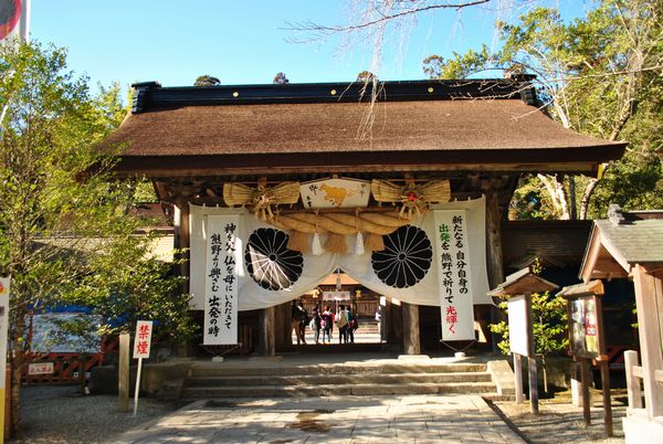 熊野本宮大社　神門