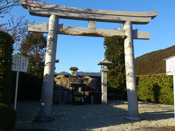 大斎原 産田社