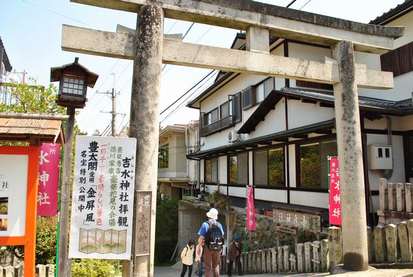 吉水神社　第一鳥居