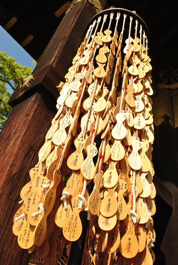 豊国神社　ひょうたん