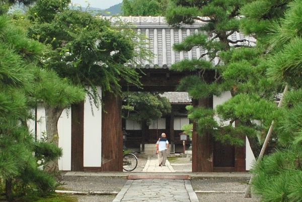 聖衆来迎寺　表門