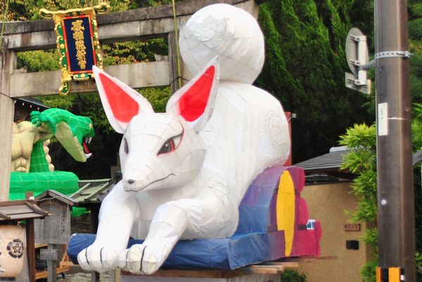 粟田祭　大燈呂　合槌稲荷