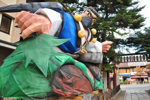 粟田祭　大燈呂　鳥天狗