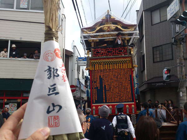 大津祭　ちまき