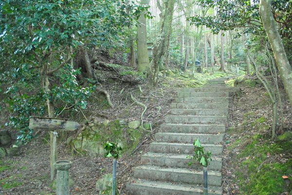 法明院　フェノロサの墓