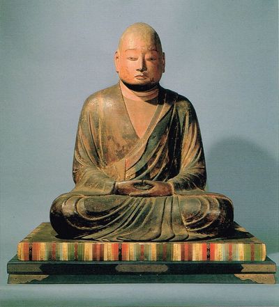 秘仏公開多数！智証大師 生誕1200年慶讃大法会中の三井寺を訪れました ...