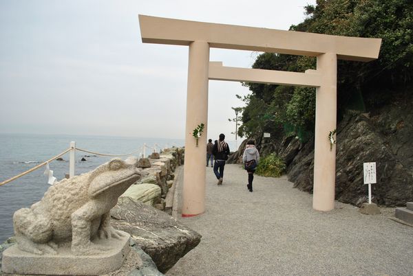 二見興玉神社　鳥居