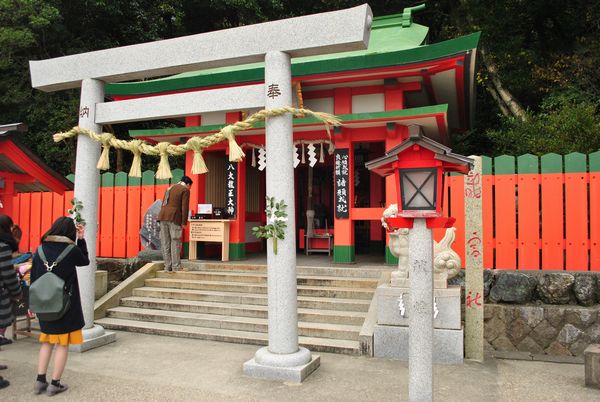 二見興玉神社　竜宮社