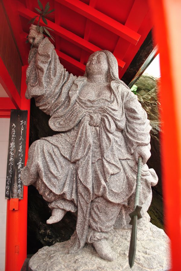 二見興玉神社　豊受大神