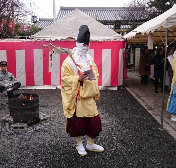 須賀神社　懸想文売り