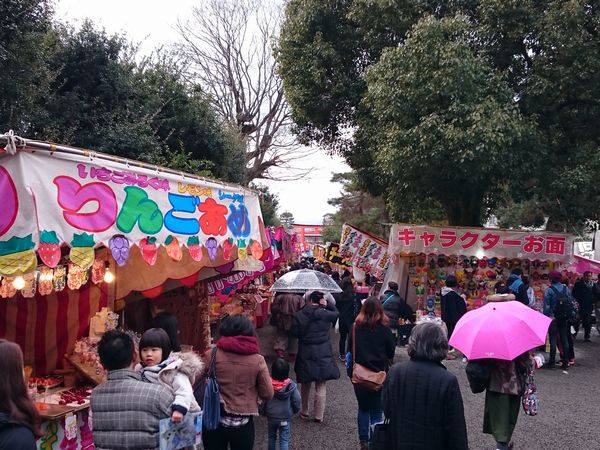 吉田神社