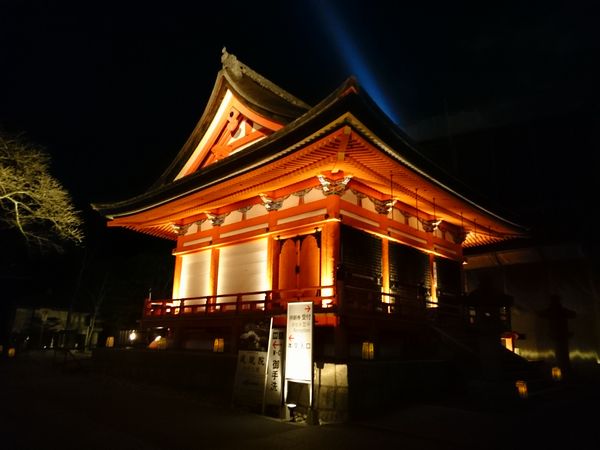 清水寺　開山堂