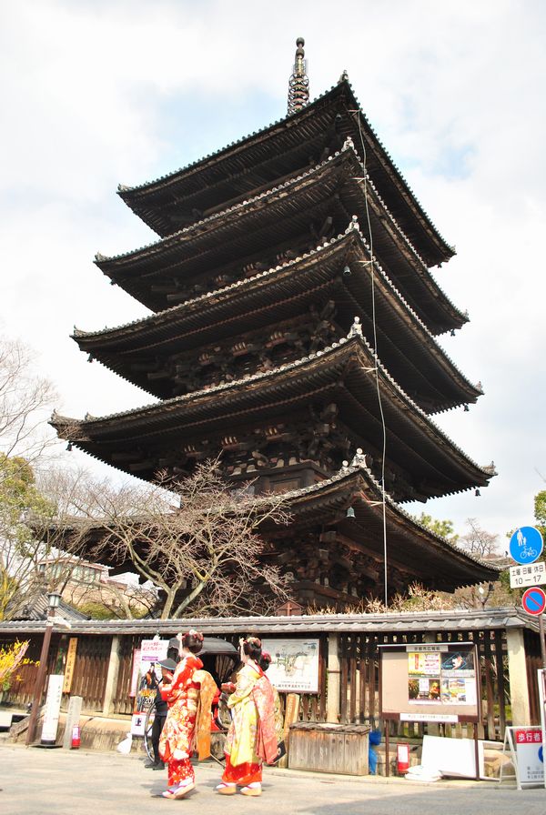 八坂の塔　法観寺