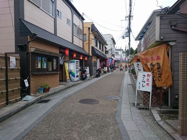 中山寺　参道