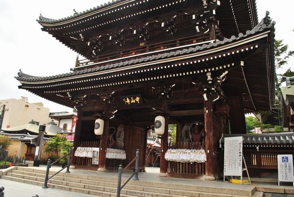 中山寺　山門