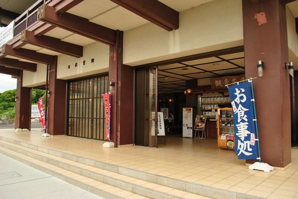 中山寺　梵天