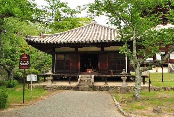 根来寺　大師堂