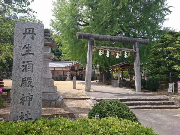 丹生酒殿神社