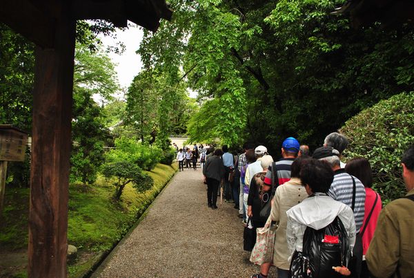 秋篠寺　御開帳日