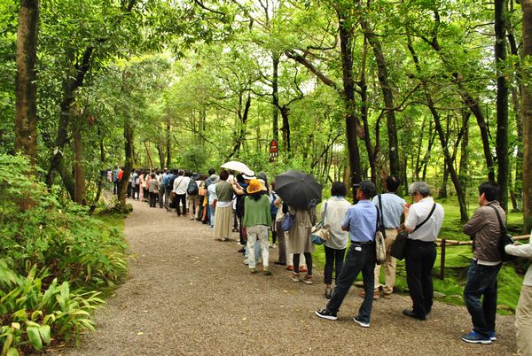 秋篠寺　御開帳日