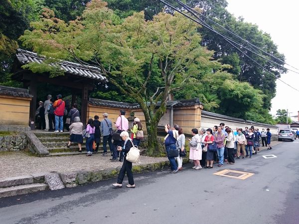 秋篠寺　御開帳