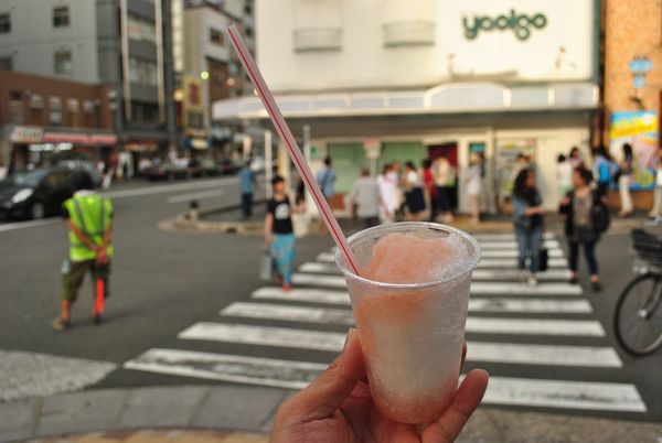 ヤオイソ　桃氷