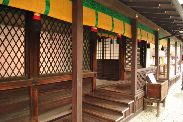 下鴨神社　御料屋