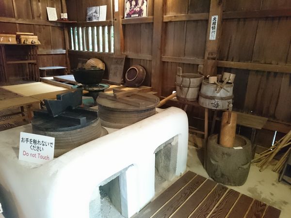 下鴨神社　おくどさん