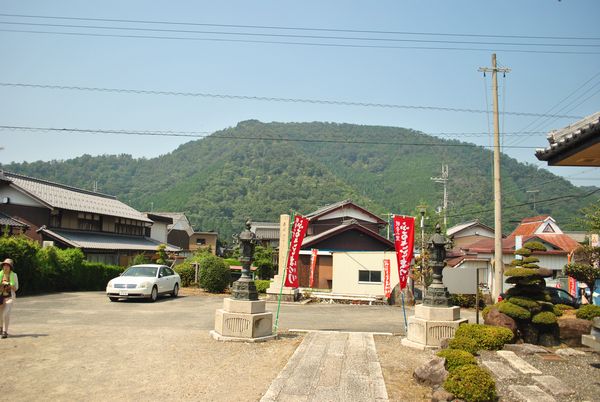 山本山