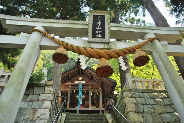 片山神社