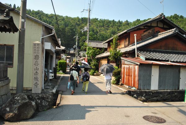 赤後寺　唐川