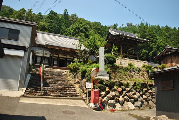 覚念寺