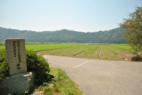 西野　田園風景