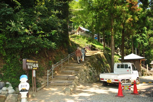 正妙寺　入り口