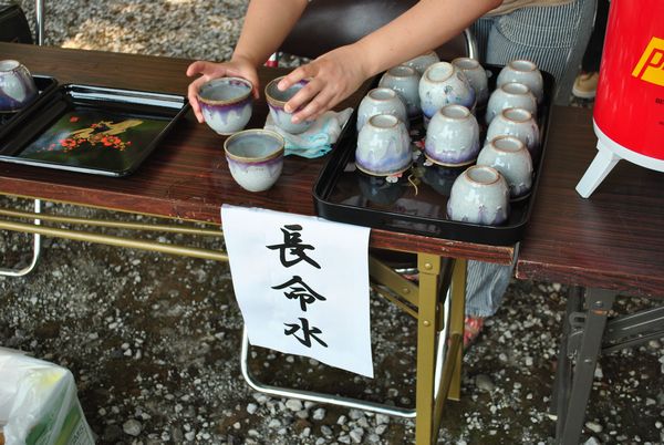 東柳野薬師堂　長命水