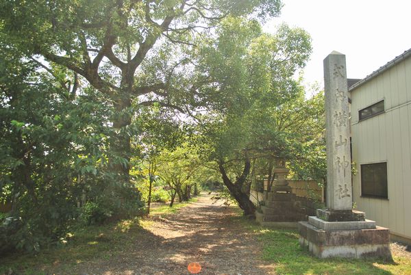 横山神社