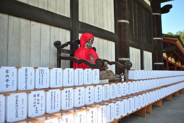 東大寺　賓頭盧尊者