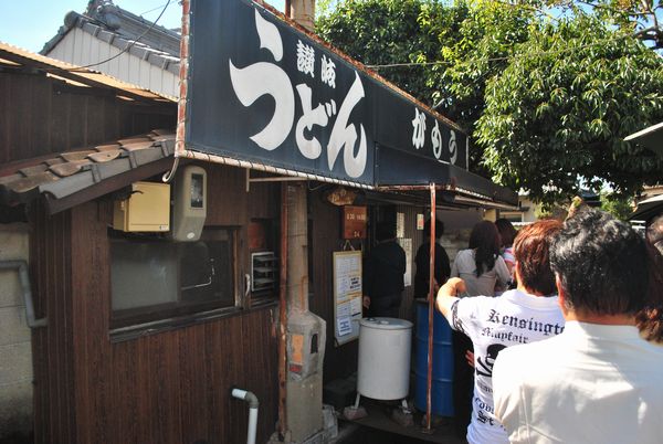 蒲生うどん