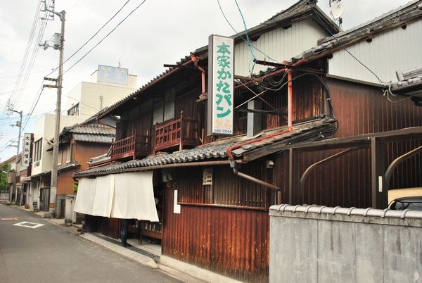 熊岡菓子店