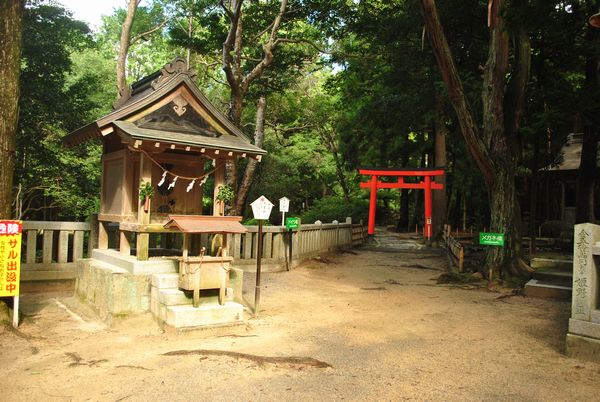 大麻比古神社　中宮社