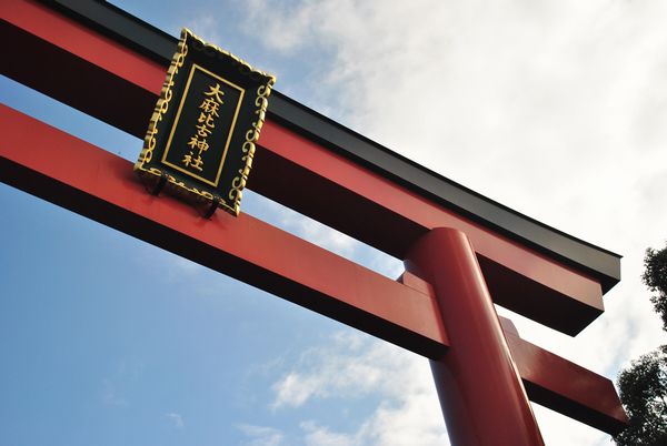 大麻比古神社