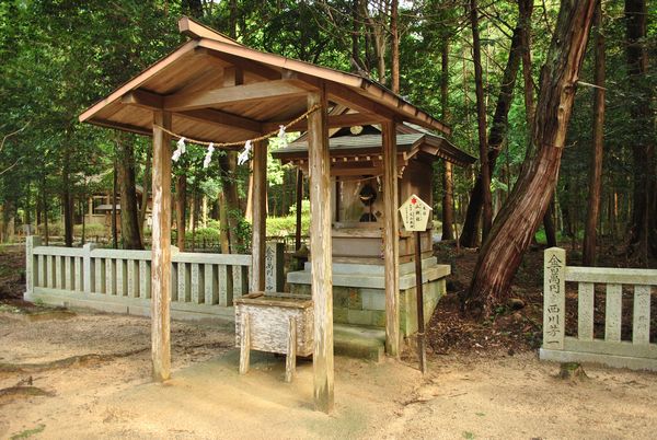 大麻比古神社　山神社