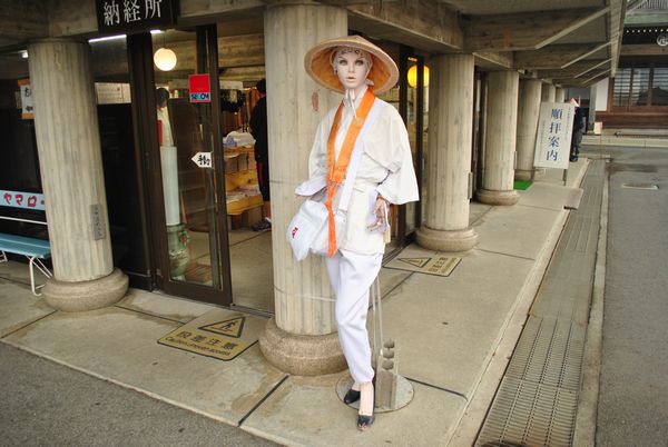 霊山寺　マネキン