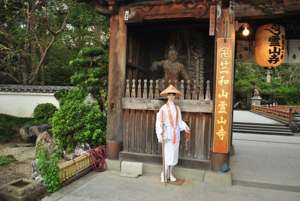 霊山寺　マネキン