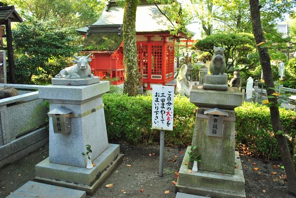 田村神社　回す干支