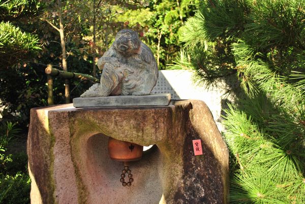 田村神社