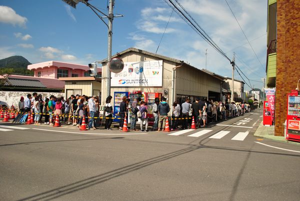 山越うどん